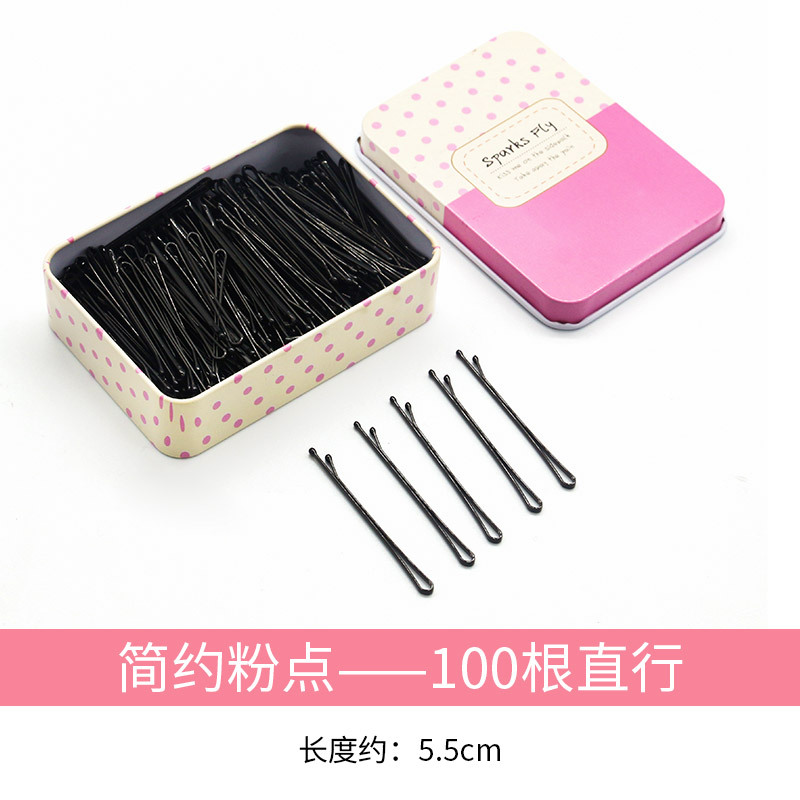 Powder Point box-100 straight plates