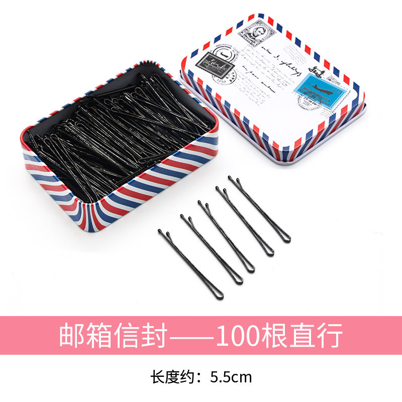 Mailbox envelope-100 straight plates