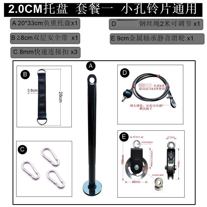 2.0 두꺼운 팔레트 금속 휠 패키지 1