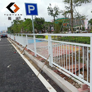 �麣�����ڿ�������·��·�o��