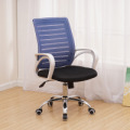 Silla de computadora personal transpirable para el hogar silla de oficina Silla de mahjong para estudiantes Silla de elevación cómoda silla giratoria simple oferta especial Silla de personal