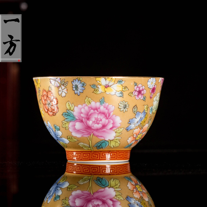 로컬 골드(모란)