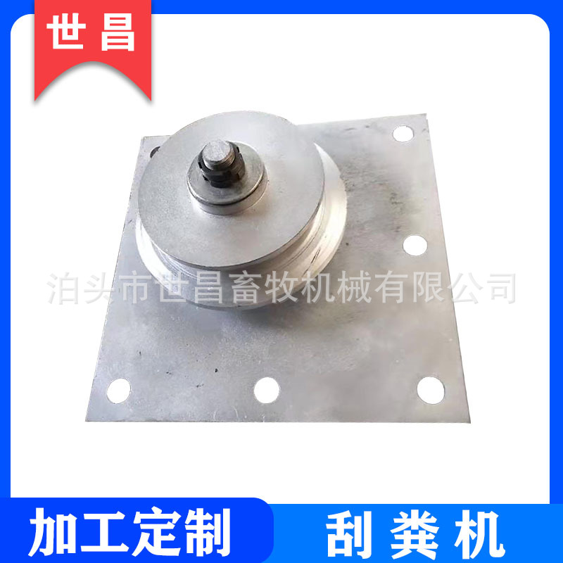 刮粪机  养猪设备 粪便处理刮粪机  母猪产床猪定位栏