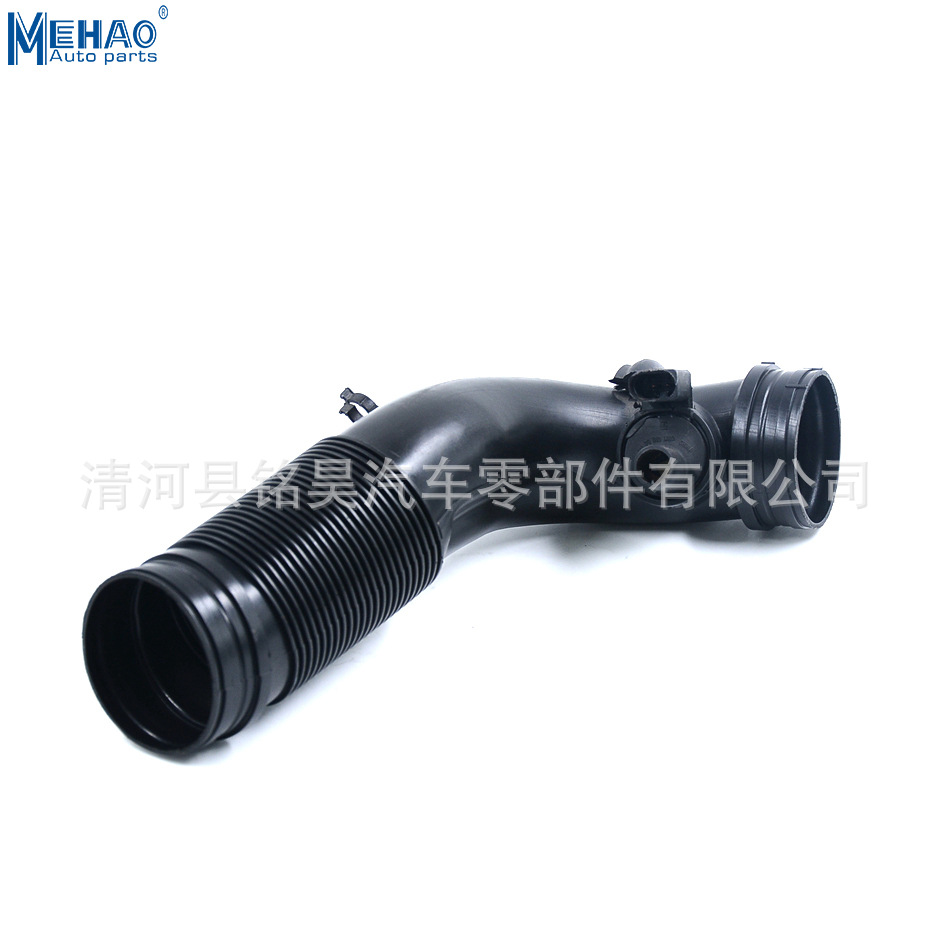 Suministro directo de fábrica de MEHAO para el tubo de aire Volkswagen Golf 1GD129684A 1GD 129 684A