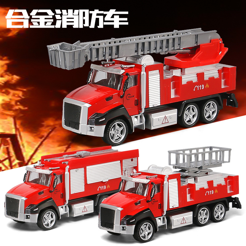21cm aleación Tire hacia atrás modelo de coche americano policía vehículo ingeniería vehículo camión de bomberos modelo de coche juguete transfronterizo Venta caliente