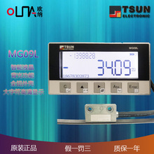 MG09LŖųλƔ@λƜy߾ľCеʯиTSUN