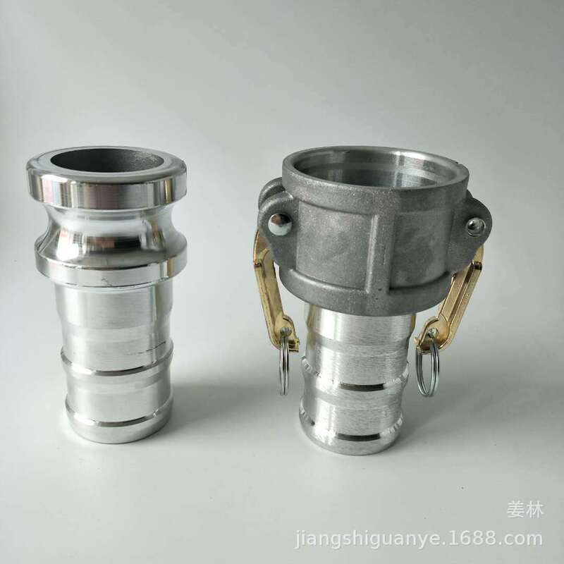 E-commerce postage link yin and yang quick connector ABDCEF quick connector (not sent in Xinjiang and Xizang) E-commerce postage link yin and yang quick connector ABDCEF quick connector (not sent in Xinjiang and Xizang)