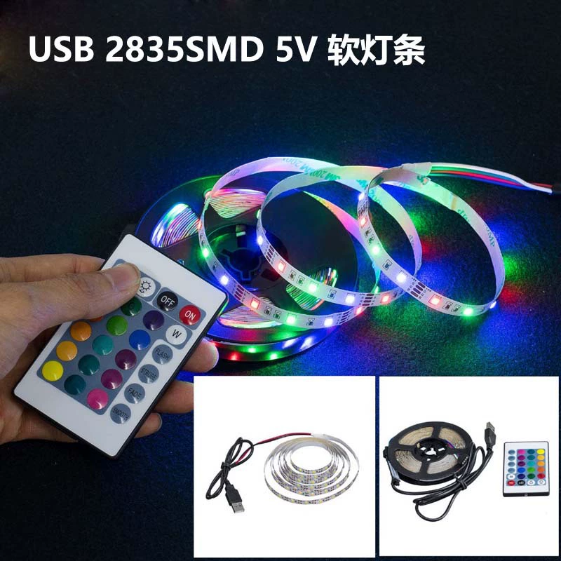 USB Светодиодная лента 2835SMD DC5V RGB световая полоса свет салона автомобиля телевизор фоновый свет Amazon горячая распродажа