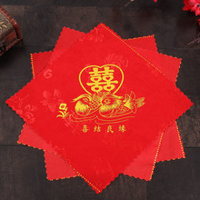 结婚红手帕喜帕手绢小方巾婚庆婚礼红色喜字手绢女方陪嫁新娘用品