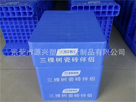 塑料箱;塑料桶;PP塑料板