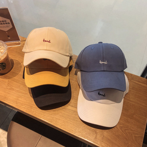 Sun Hat Women's Fashion Sunshade Hat Soft Brim Men's Summer Cap Letter Embroidered Duckbill Hat