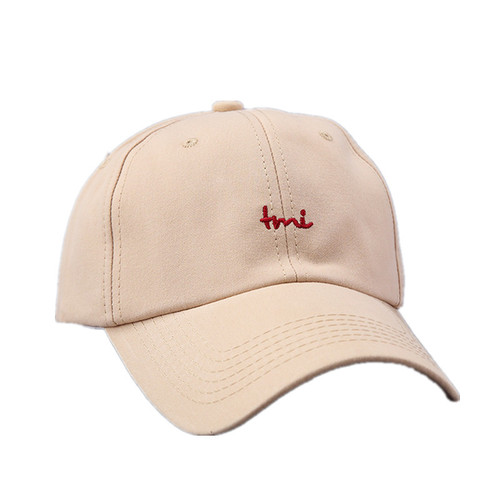 Sun Hat Women's Fashion Sunshade Hat Soft Brim Men's Summer Cap Letter Embroidered Duckbill Hat