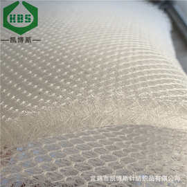 境内外批发3D网布出口天丝床包围内套3D三明治网眼布透气弹性材料