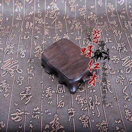 黑枝木树根奇石底座 手工茶壶垫树根底座礼品批发木制