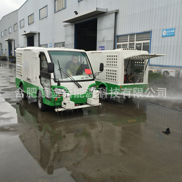 ƺ̻ƿˮ綯ִҩͰϴ綯ϴ