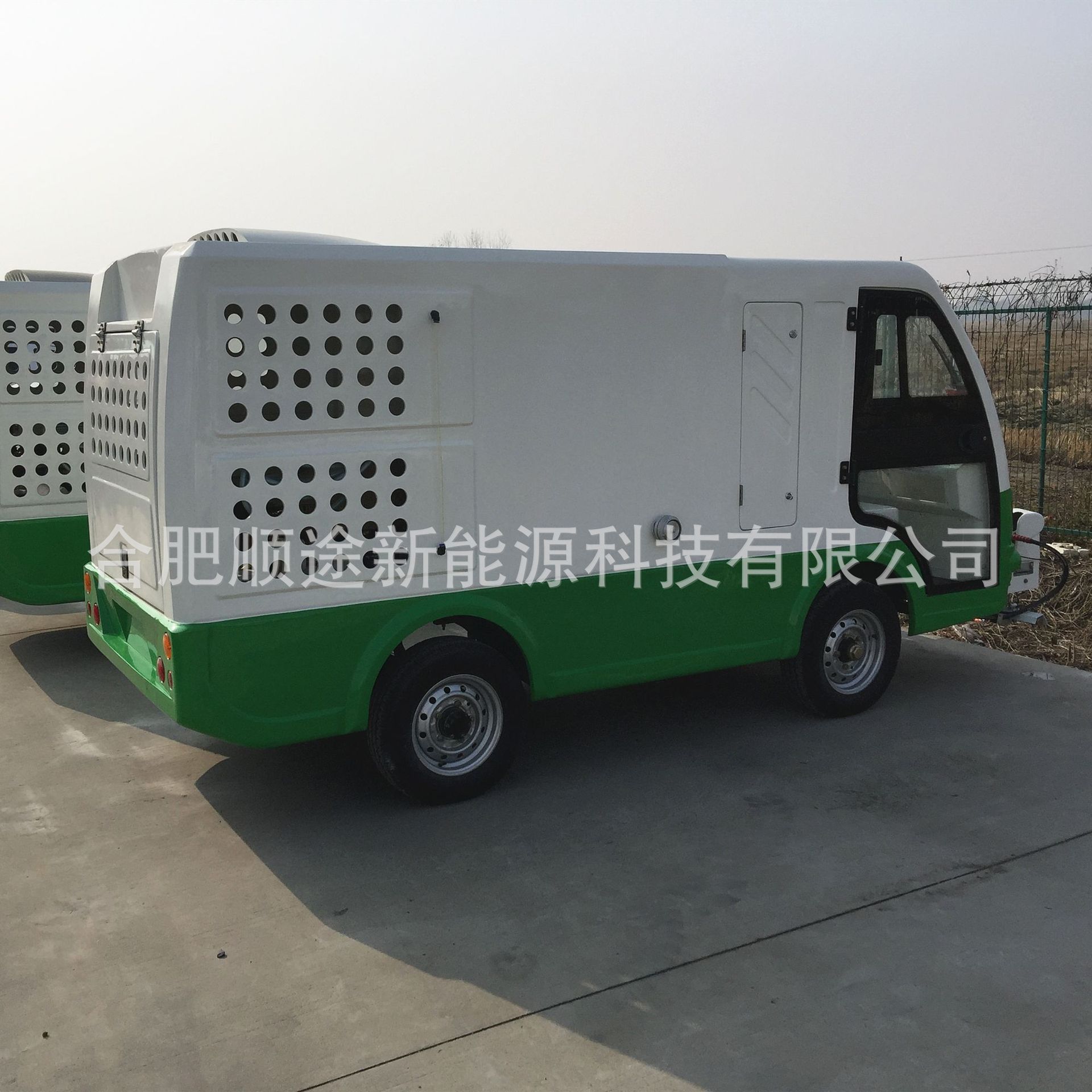 ƺ̻ƿˮ綯ִҩͰϴ綯ϴ