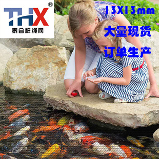 �������B�W��ɫ30��18mm�W��HDPE���@���B�W�����~�WӾ�ؑ������