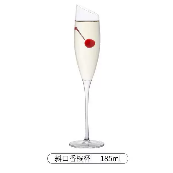 Oblique champagne cup