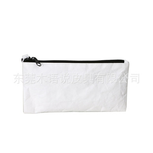 ��ʽ���s�Ű��朰� ��y�ռ{tyvek�֙C�� ˺����tyvek���X��