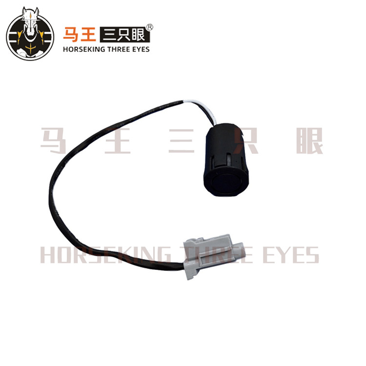 (2개) 도요타 랜드 크루저 범퍼 역전 레이더 전기 아이 프로브에 적용 PZ362-60317