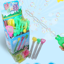 ɳ�����ݰ� ��ͯ����ˮ ���27CM����ˮ ��������� С�~���l����
