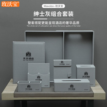 �Ƶ꼈���г鼈�ЬF؛ӡ��logo�e�^�ͷ��ư�ktv�бP�͏d���L����