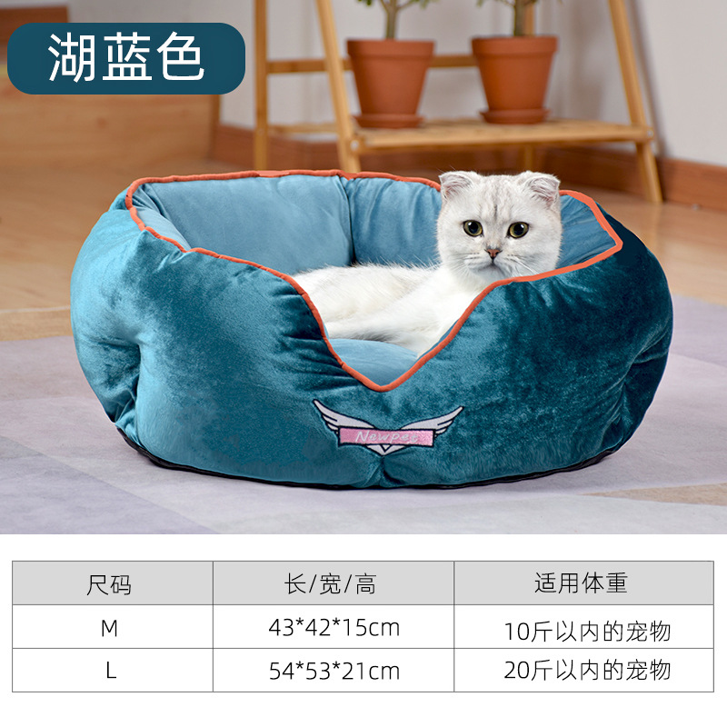 레이크 블루 + 스카이 블루