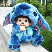 80cm������ ���泬��̖ë�q��� �������� �Y��Y����H�YƷ���l