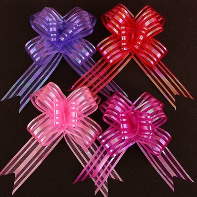 婚庆用品婚车蝴蝶结手拉花3cm雪纱手拉花 鲜花包装礼品装饰手