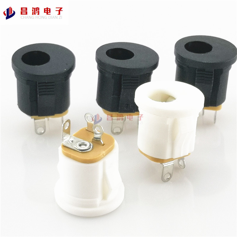 电源 插座DC-022卡式5.5-2.1/2.5针 铁脚全铜阻燃黑色白色防水帽