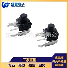 Ʒ| 6*6ˮp|_P I֧ 6*6ˮȰԴ_PIP67