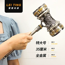 金属工艺品;cosplay道具;塑料工艺品