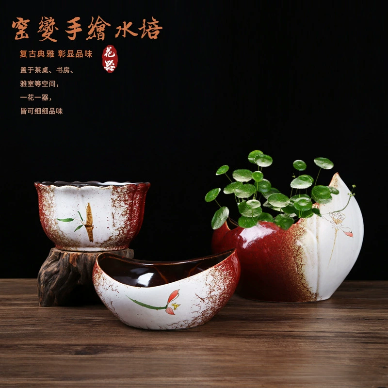 Медная денежная трава нарциссы гидропонный цветочный горшок керамическое зеленое растение столешница в китайском стиле однолистный Лотос денежная трава Непористая чаша Лотос