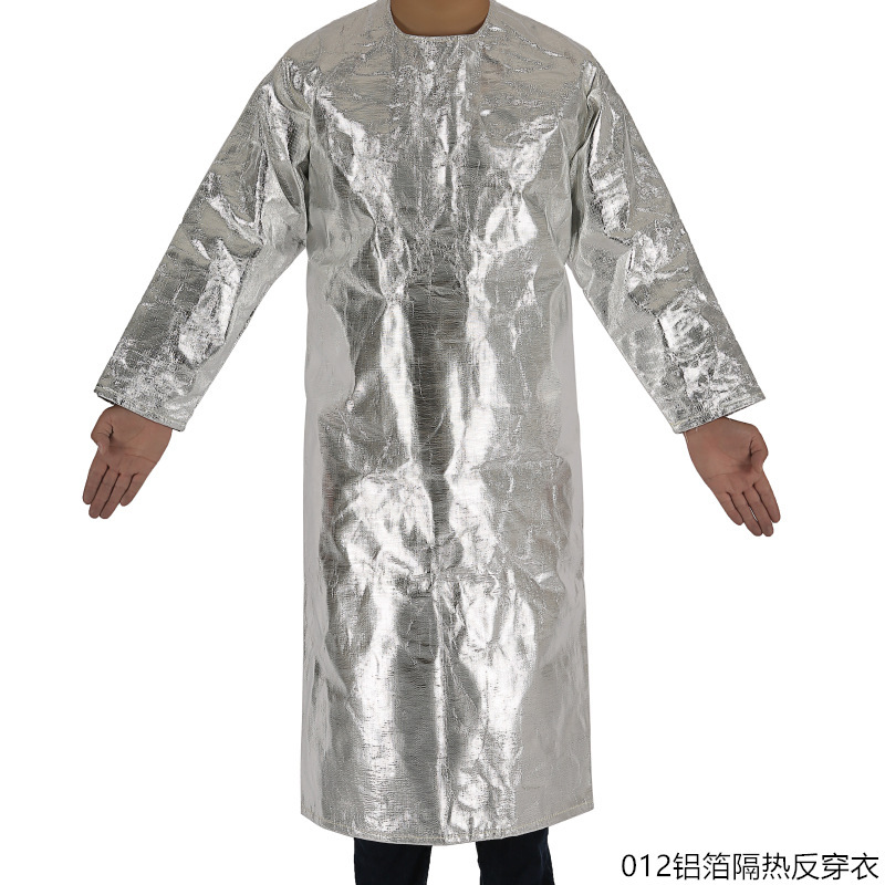 定和DH1016隔热反穿衣铝箔反穿衣