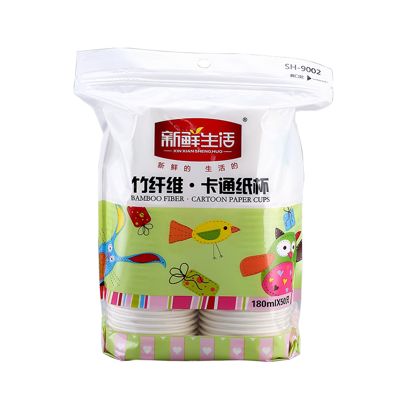 Bamboo Fiber Paper Cups 250ml Cartoon Design 5