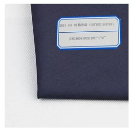 其他棉类面料;其他混纺面料;涤棉混纺