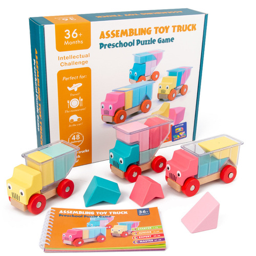 Cross-border children's day and night magic box building blocks castle stacking baby balance building blocks board game toys