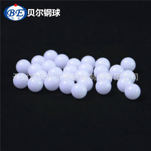 生产POM塑料球4mm4.763mm5mm5.556mm6mm6.35mm实心塑料滚珠钢珠