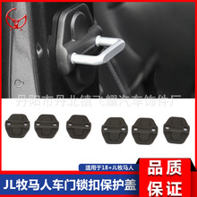 18-21��jl���R��܇�T�i�۸ķ��P���o�b��w܇�T��λ���w