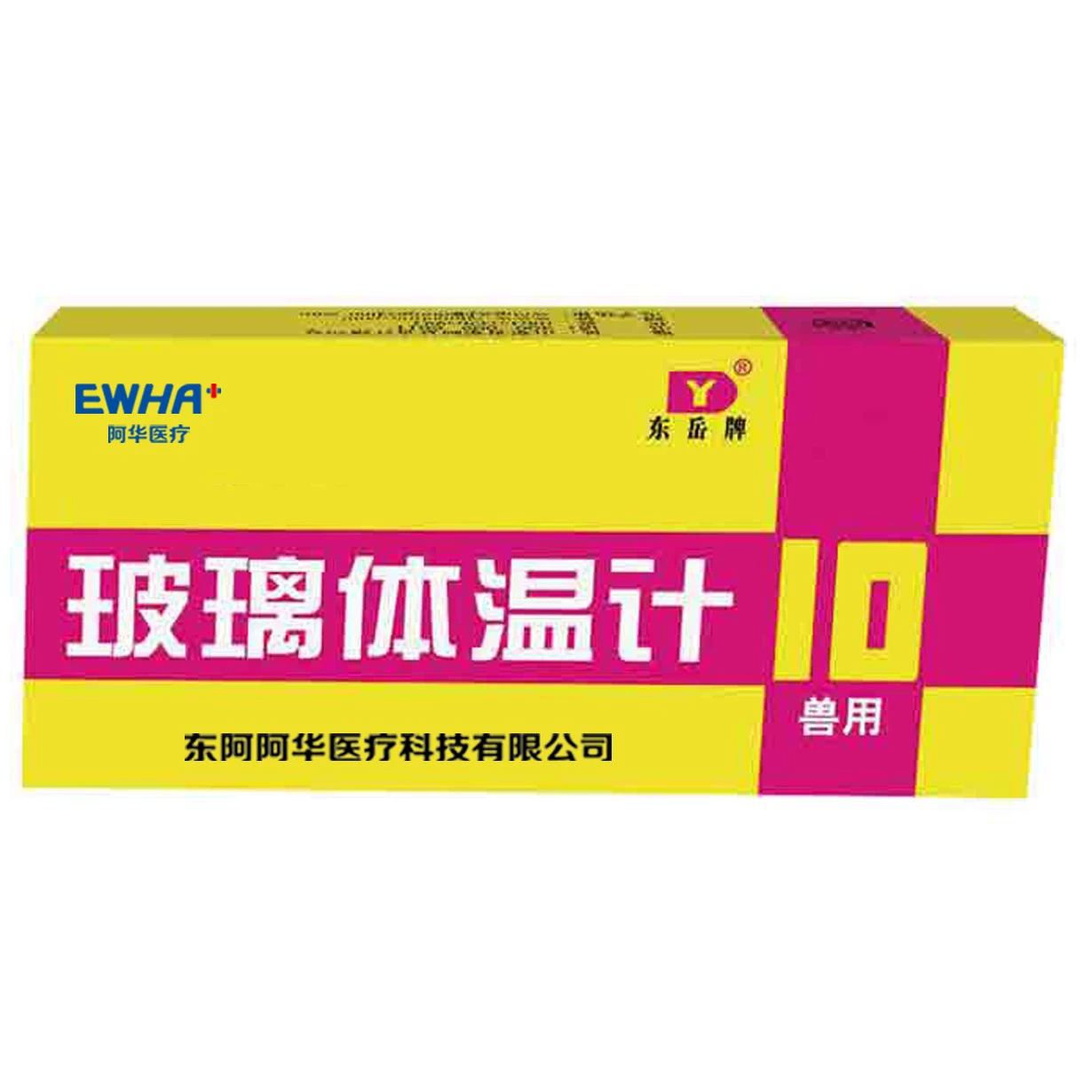 Термометр медицинский Ahua Dongyue, треугольный, ветеринарный, для свиней и овец, ртутный