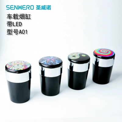 Led Light, Creative and Personalized — Car ashtray