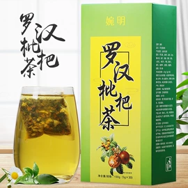 代用/养生茶;其他滋补;花果茶