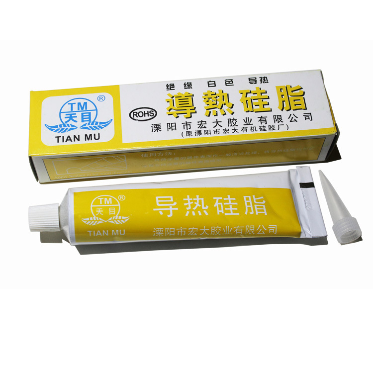 导热硅脂硅胶cpu散热 导热硅脂天目 白色 元器件散热硅脂 不固化