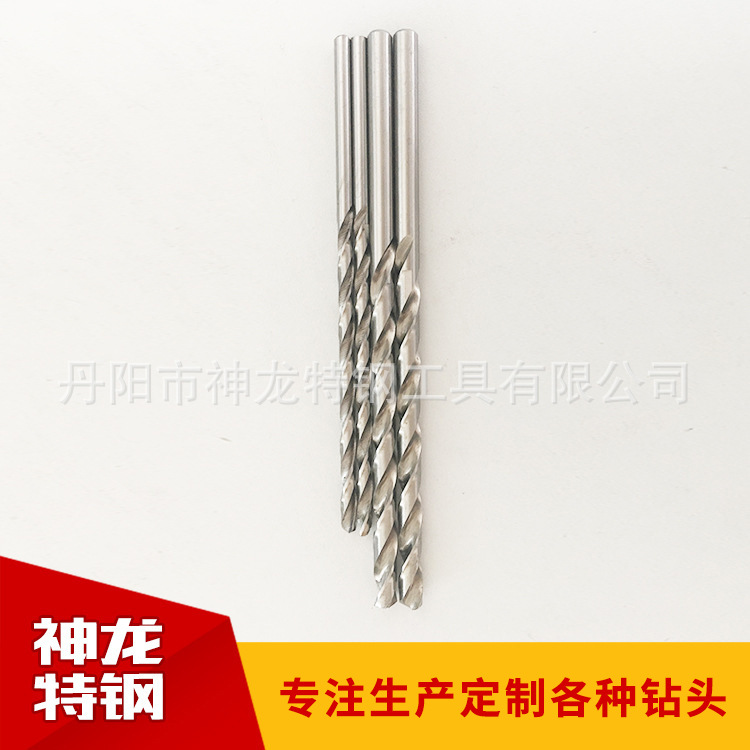 高速钢麻花钻 磨制钻 DIN340 加长钻 6542 M2材质