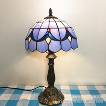 蒂凡尼台灯欧式复古卧室床头柜咖啡厅彩色玻璃书房调光酒吧美式灯