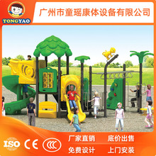 �S�����l��ͯ���������߻��� �׃��@������߽M���Θ��O��