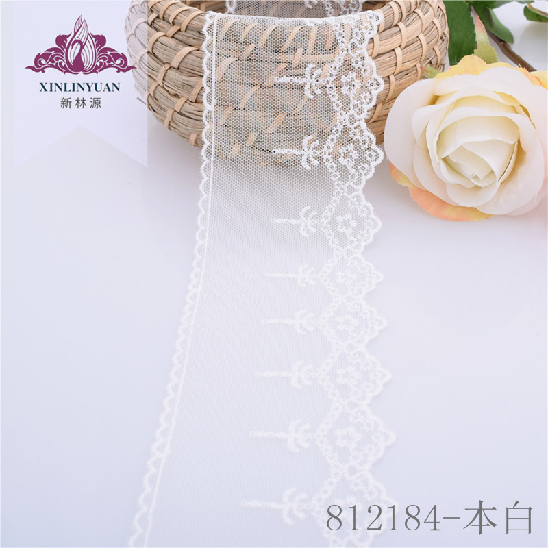 现货批发7cm白色牛奶丝花边 网布刺绣蕾丝花边 家纺服装服饰辅料