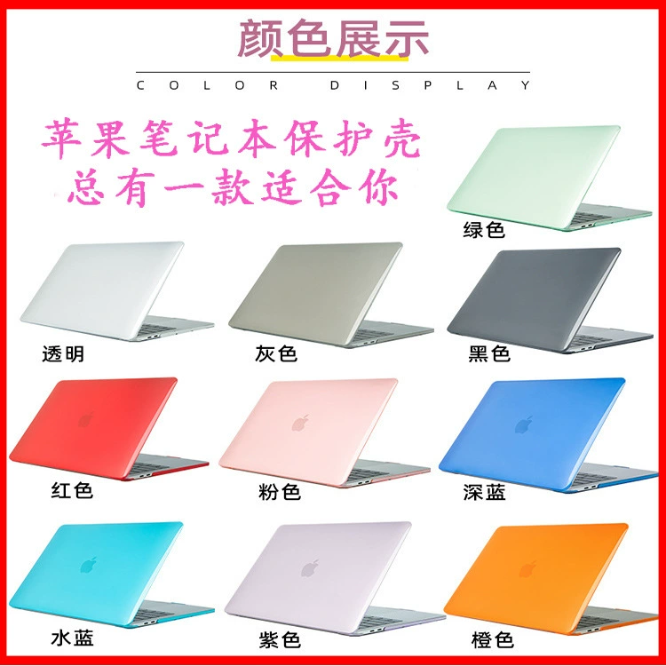 Apple, совместимая защитная крышка для ноутбука, MacBook Pro, 16,1 дюйма