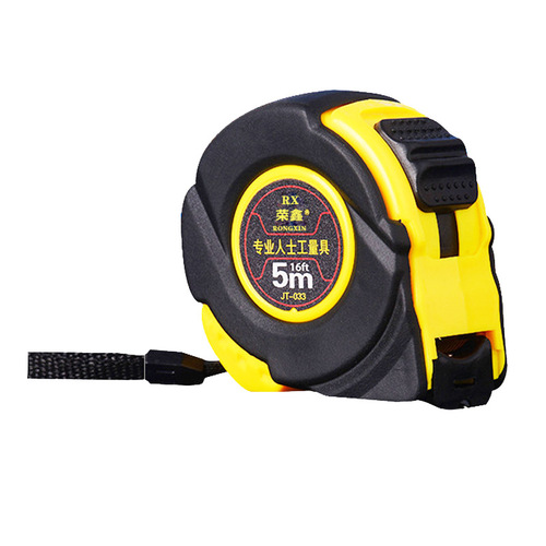 Hardware tool steel tape measure black and yellow rubber-coated 3 5 7.5 10 meters anti-wear ruler plumber and electrician frosted rubber-coated tape measure