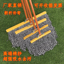 �ϰ����l�ֹ����ð�؛ľ�|�޾���̖�Ӻ���ˮ���L���Dƽ�����b�N��